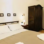 Il Grande Orso