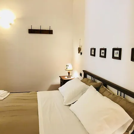 Il Grande Orso Aparthotel
